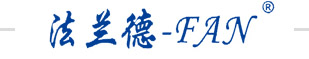 泰安法蘭德環(huán)?？萍加邢薰? title=